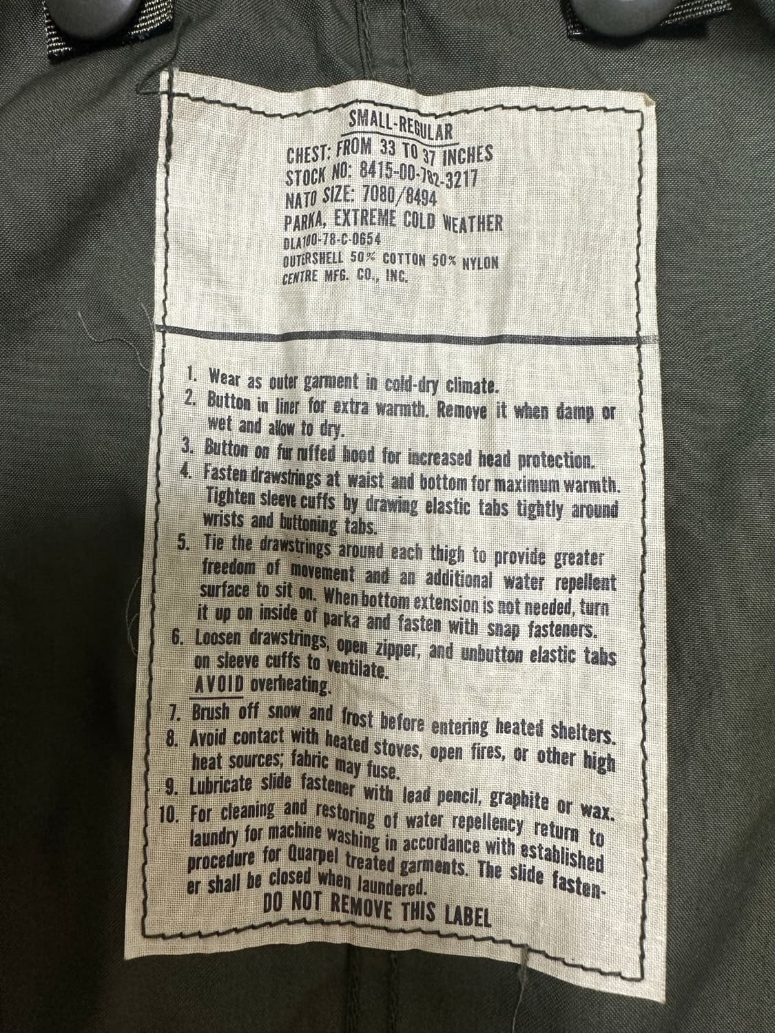 개파카 S 스몰 데드스탁 상품이미지2