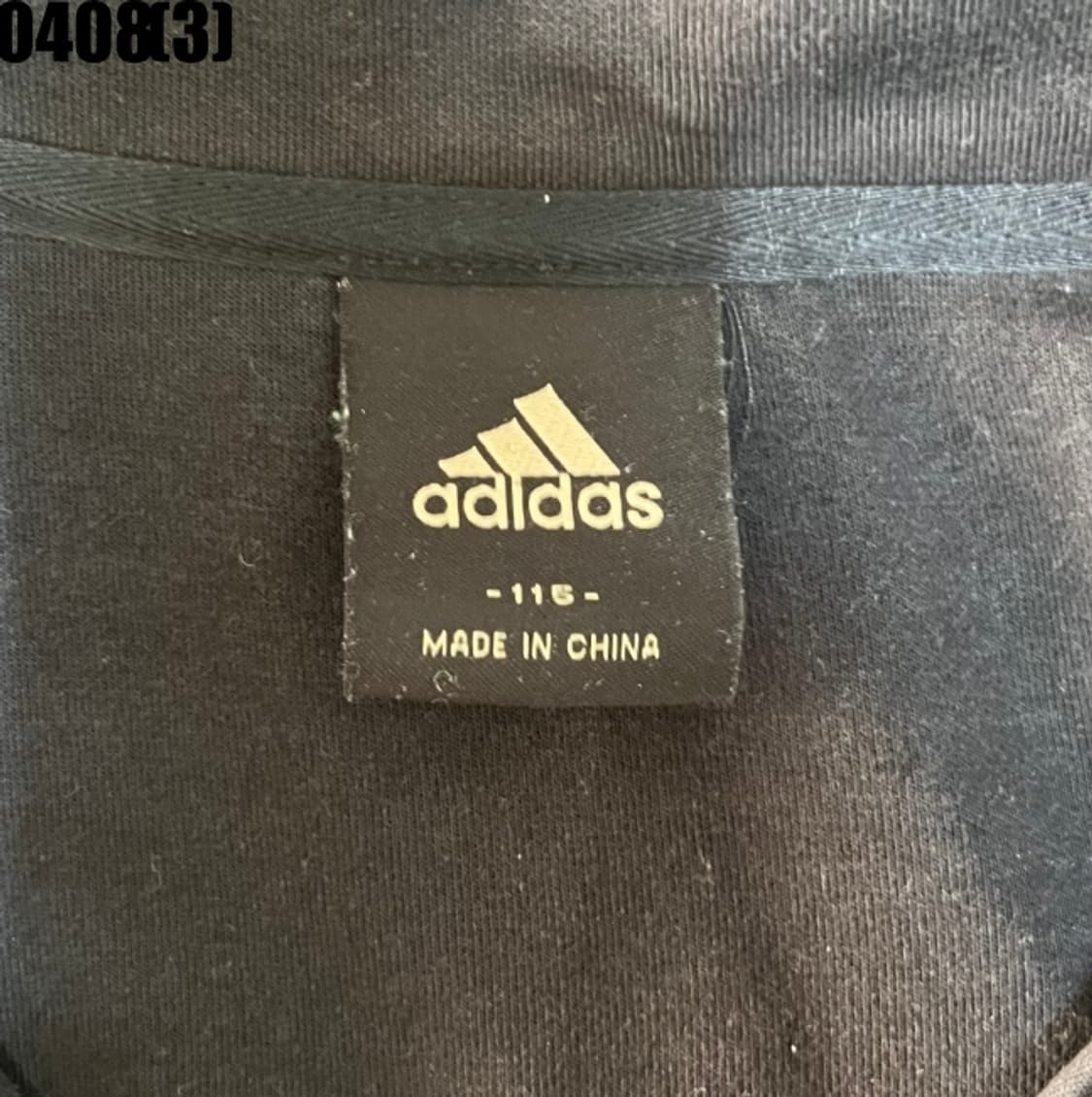 아디다스 자켓 상품이미지3