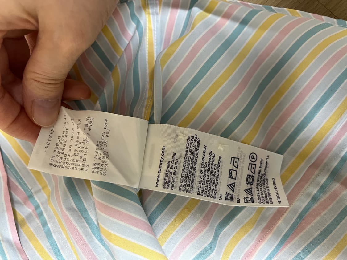 타미힐피거 스트라이프 셔츠 상품이미지5