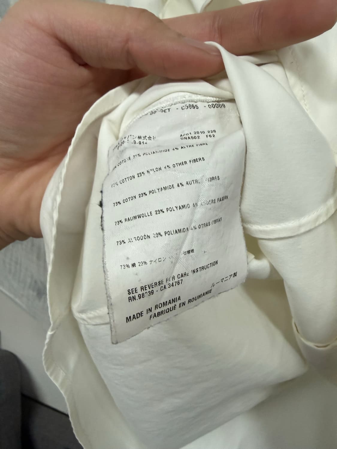 프라다 드레스 셔츠  상품이미지4