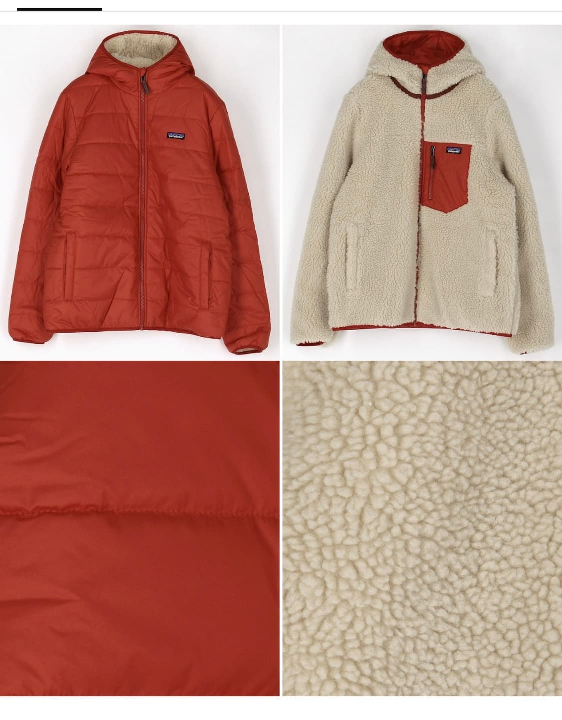 파타고니아 키즈 XXL 패딩 리버서블 레디 프레디 후디 상품이미지2