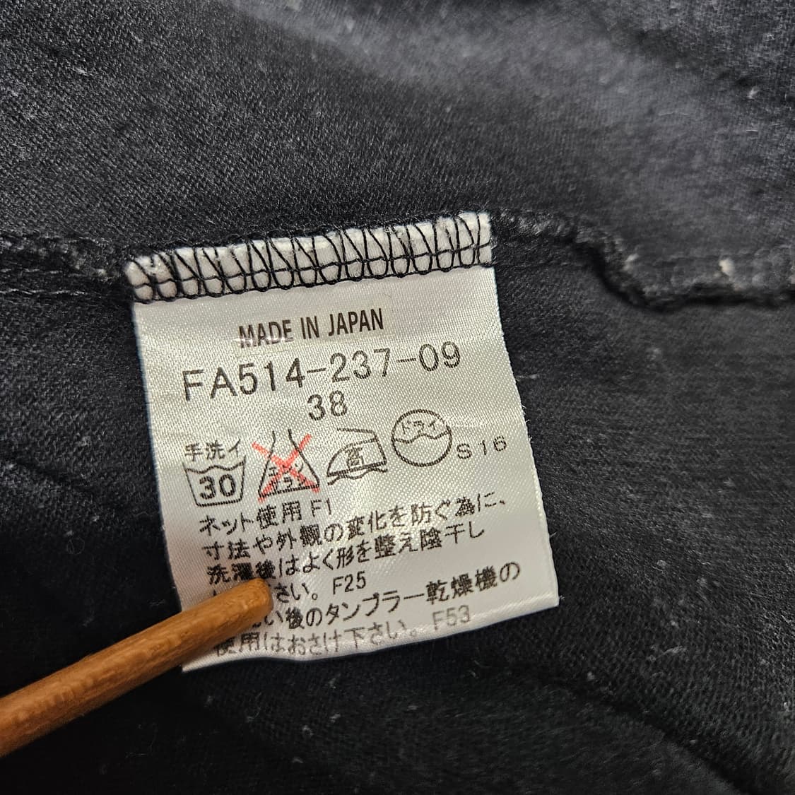 버버리 반팔 티셔츠[38] 상품이미지5