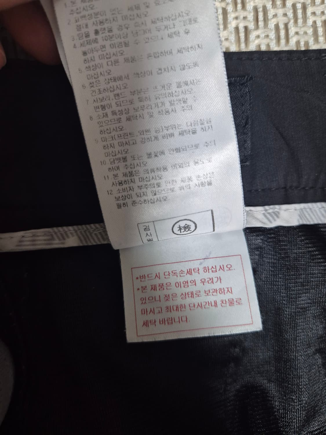20년 (정품) PXG 골프웨어 여름바지 팬츠 라지 남성 상품이미지8