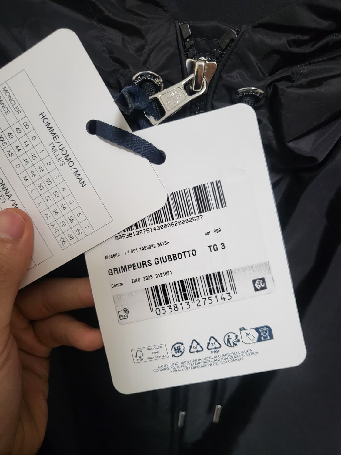 26SS 몽클레어 그림퍼스 바람막이 자켓 3사이즈 상품이미지4