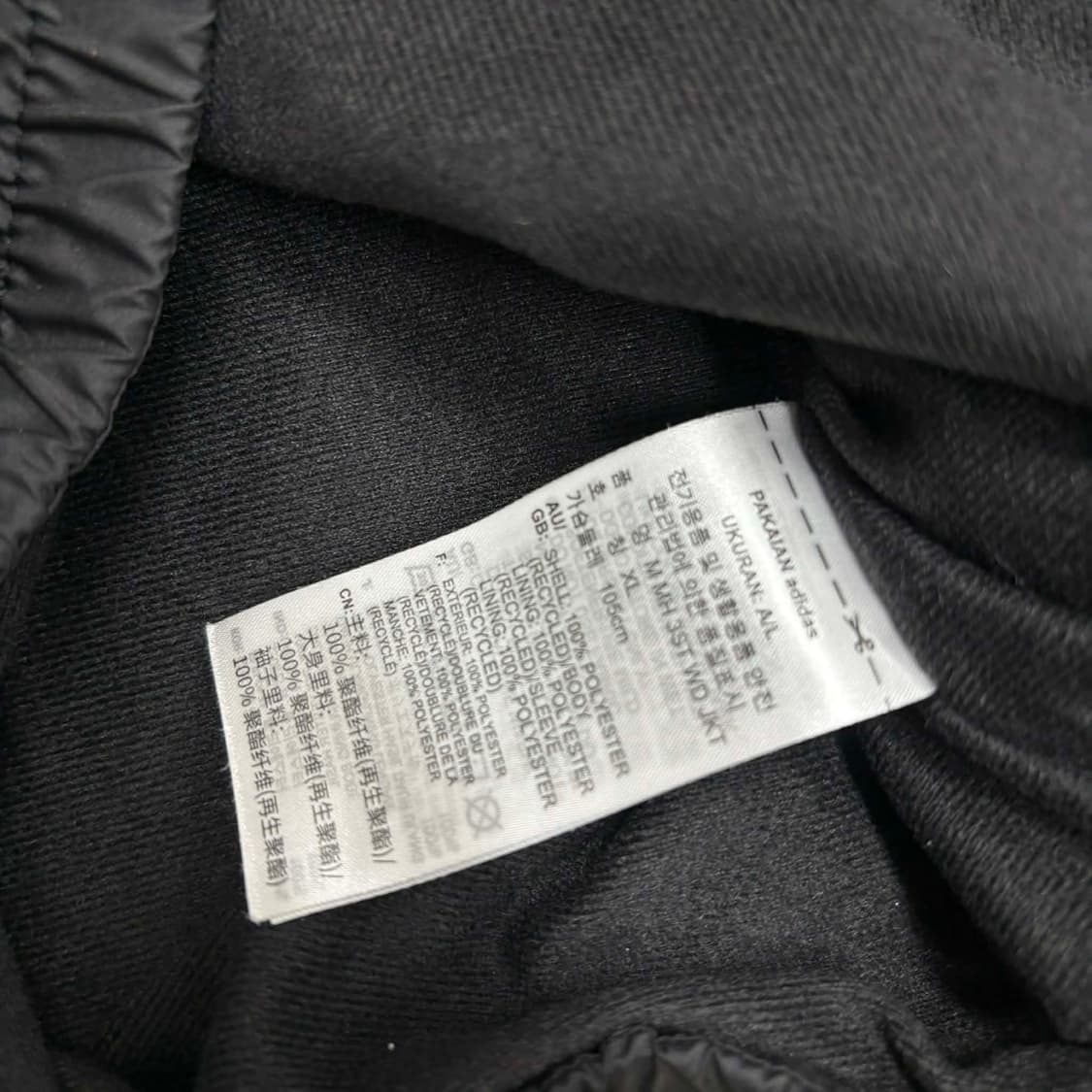 [XL] 아디다스 한국 22/23 시즌 윈드브레이커 자켓 상품이미지5