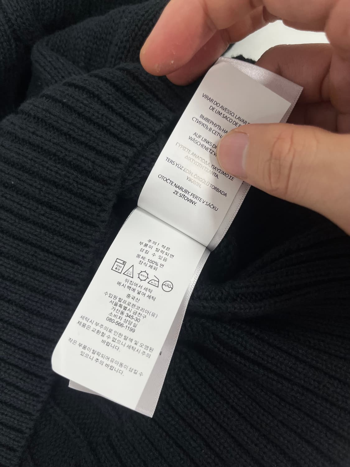 [XL] 폴로 랄프로렌 케이블 니트 상품이미지5