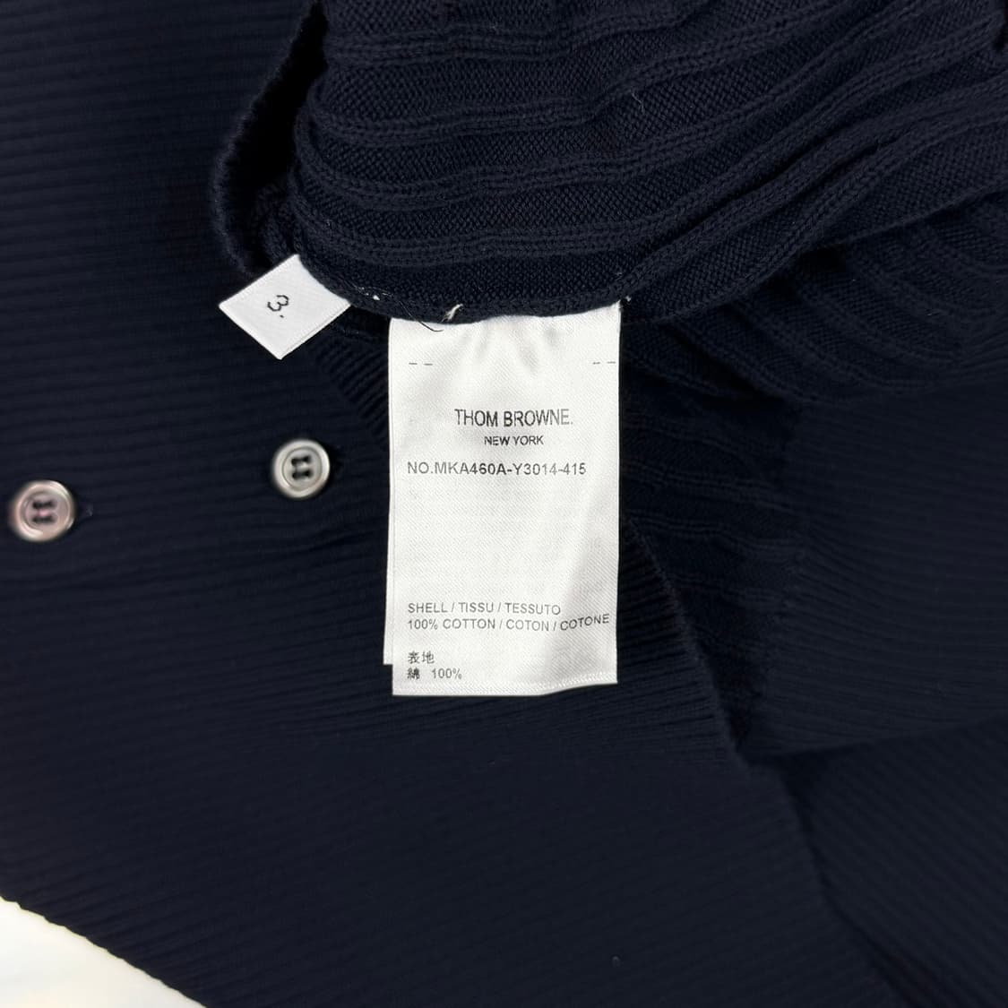 [리오브] 톰브라운 사선 완장 베이비 케이블 립 풀오버 니트 상품이미지5