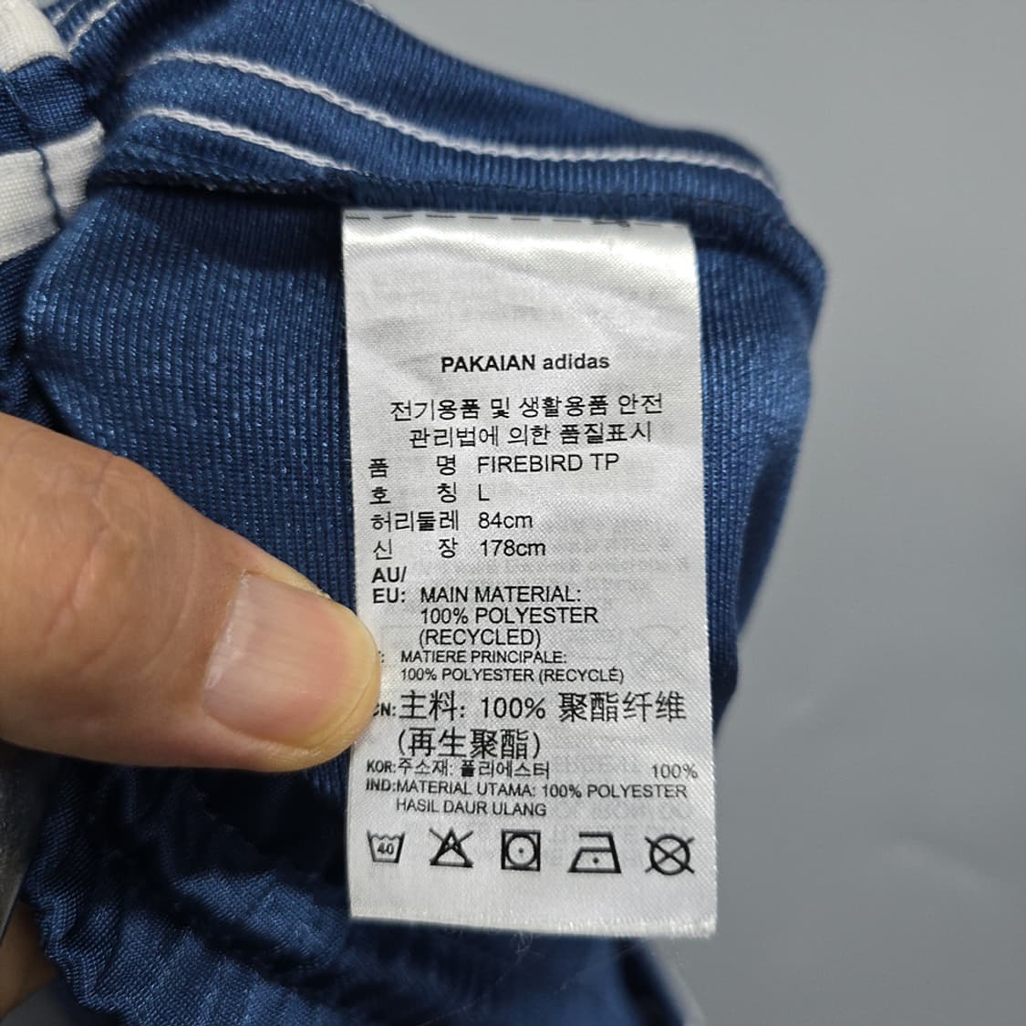 아디다스 ADIDAS 파이어버드 트랙 팬츠 L 상품이미지8