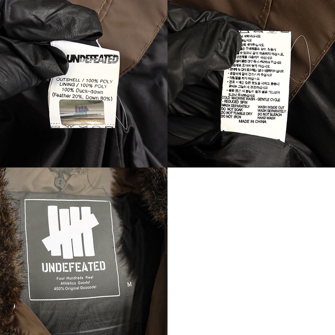 언어펙티드 봄버 다운 패딩 (M) 상품이미지7