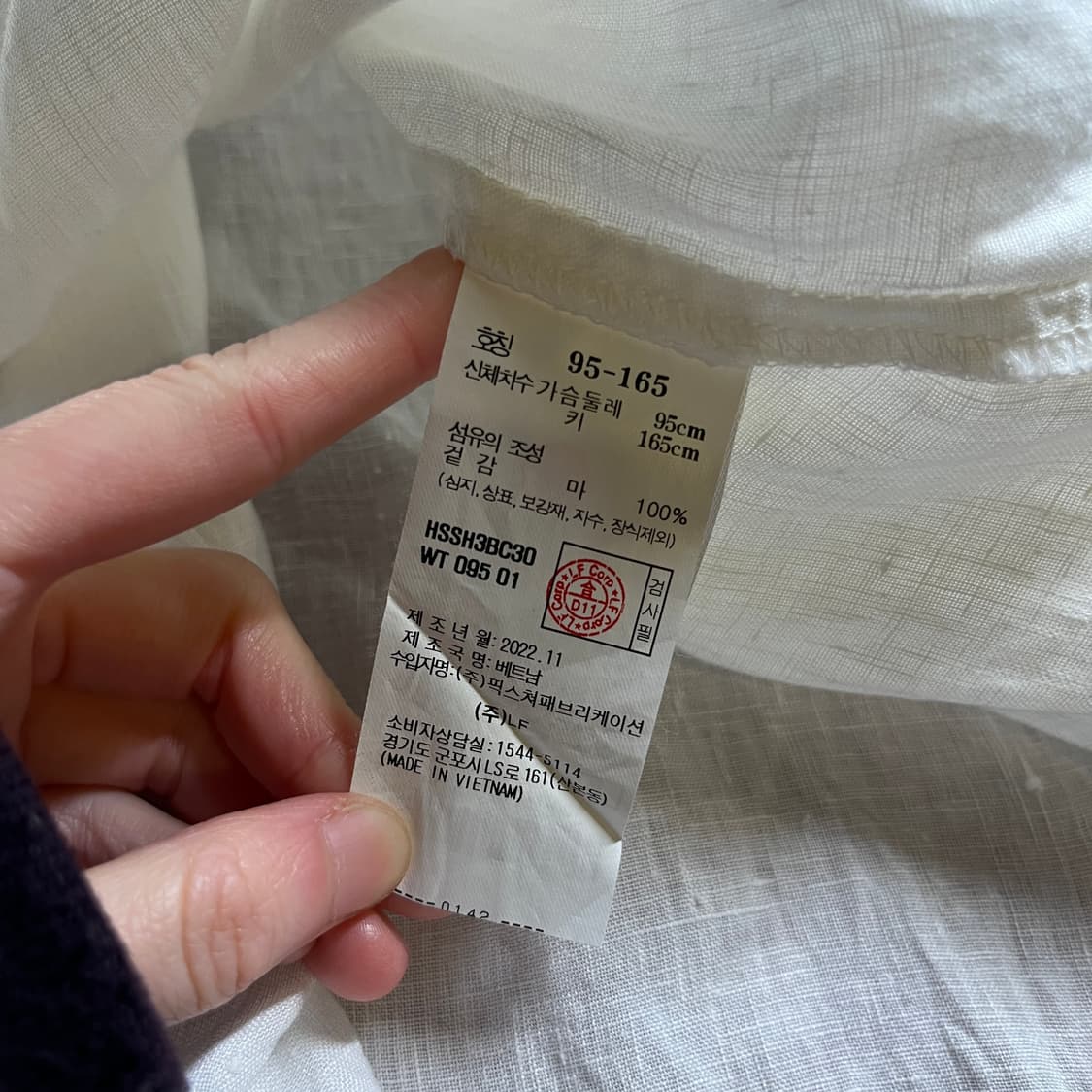 헤지스 린넨 화이트 셔츠 상품이미지7