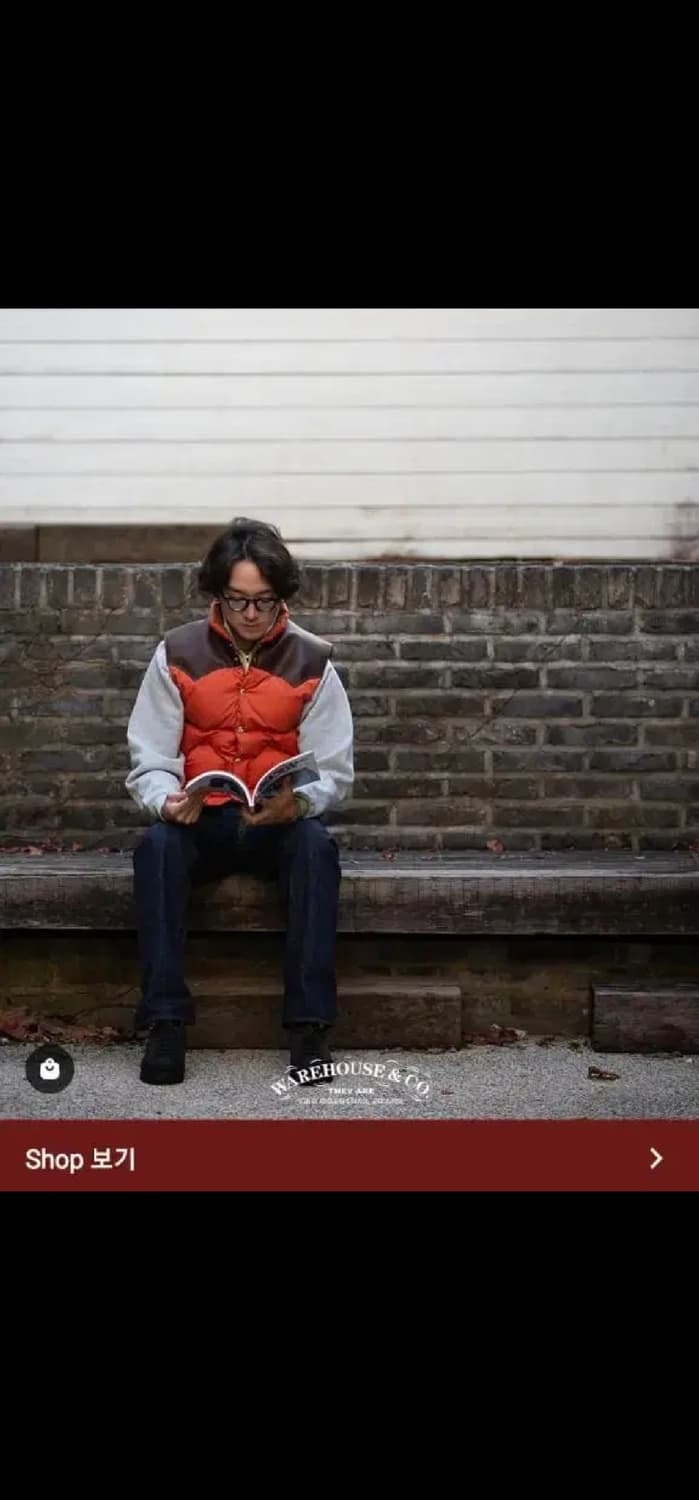 록키마운틴 패딩 조끼 38사이즈 상품이미지5