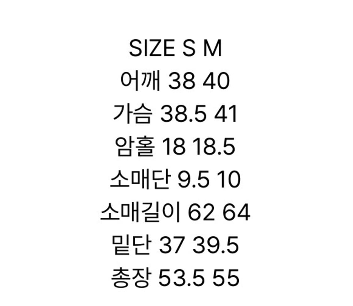 마뗑킴 버튼 슬림 니트 가디건 상품이미지3