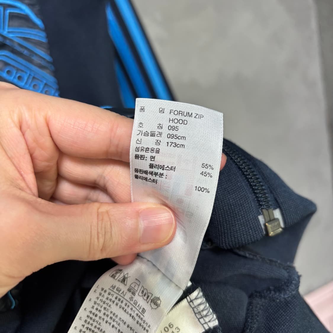 아디다스 후드 져지 트랙탑 네이비 하늘 상품이미지3