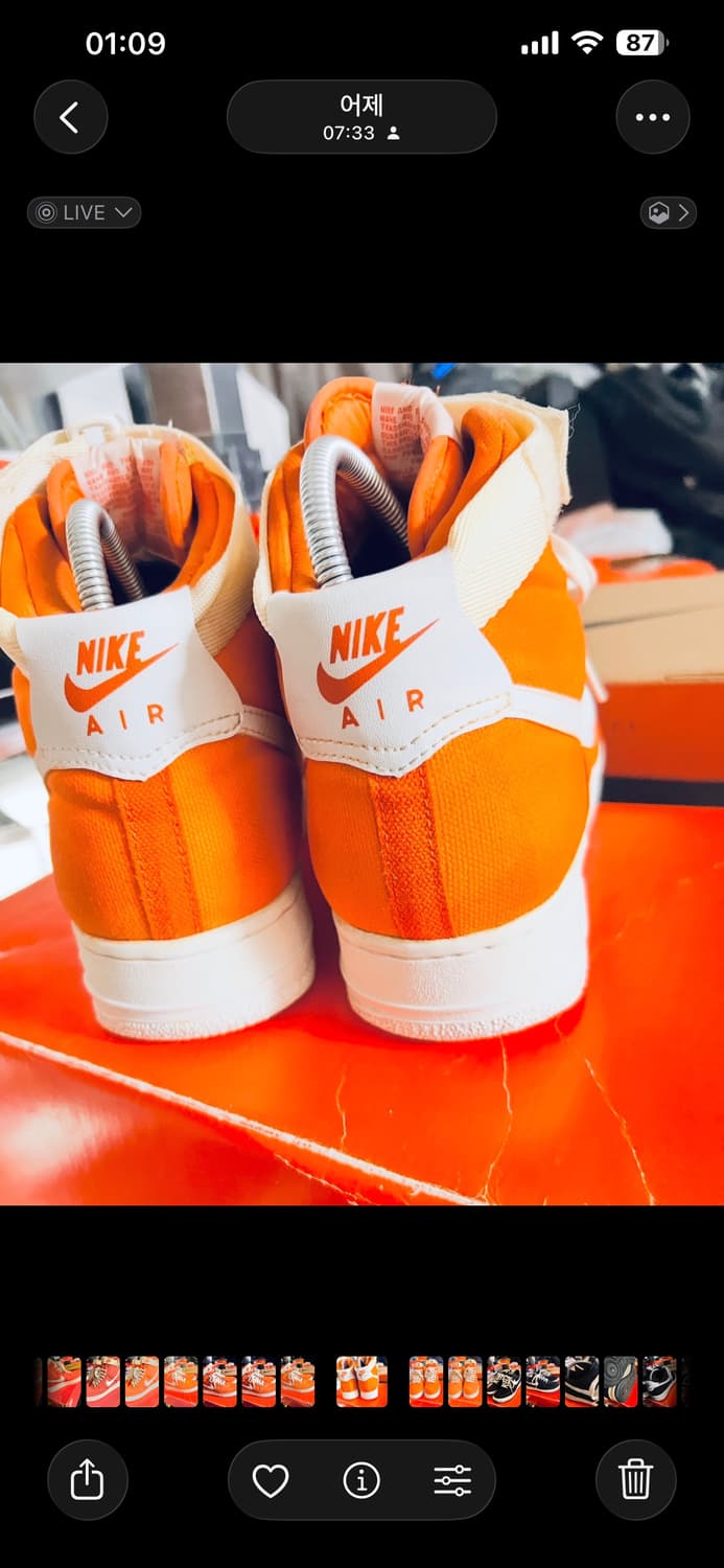 나이키 에어포스 1 cvs 280 상품이미지8