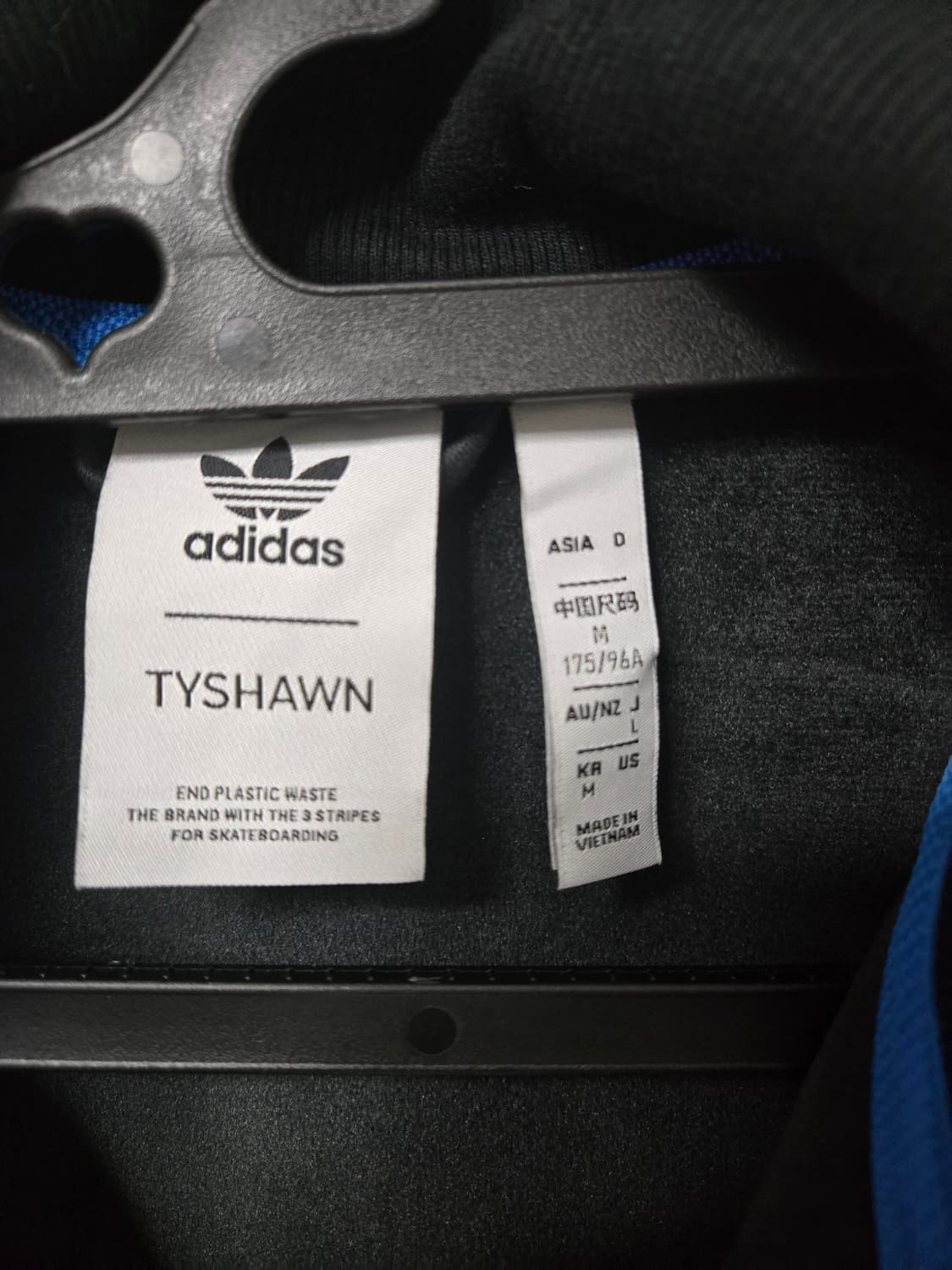 아디다스 타이션 벨루어 트랙탑m 상품이미지3