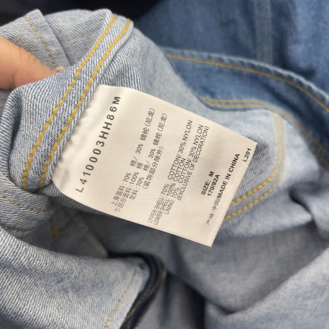 리 LEE X-LINE 캐주얼 데님 후드 청자켓 95 C06141 상품이미지5