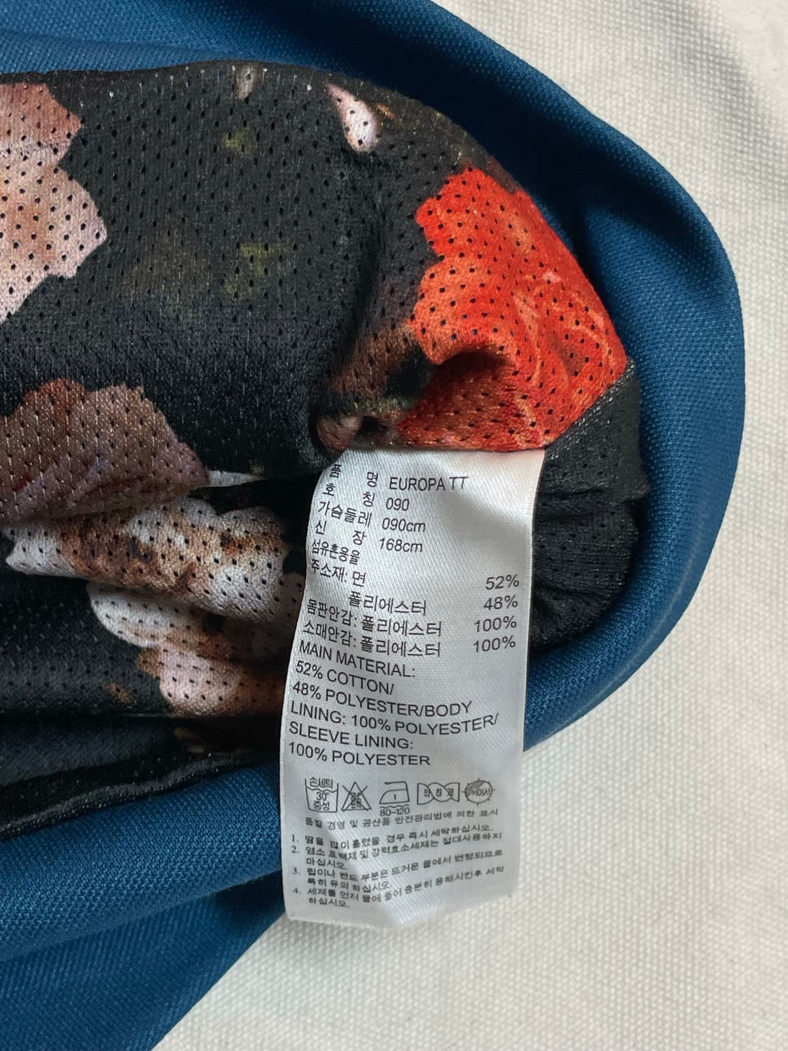 아디다스 져지  상품이미지6