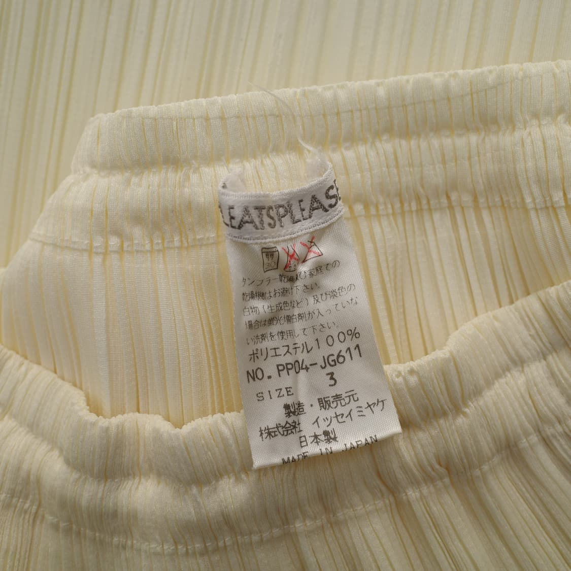 pleats please issey miyake 상품이미지2