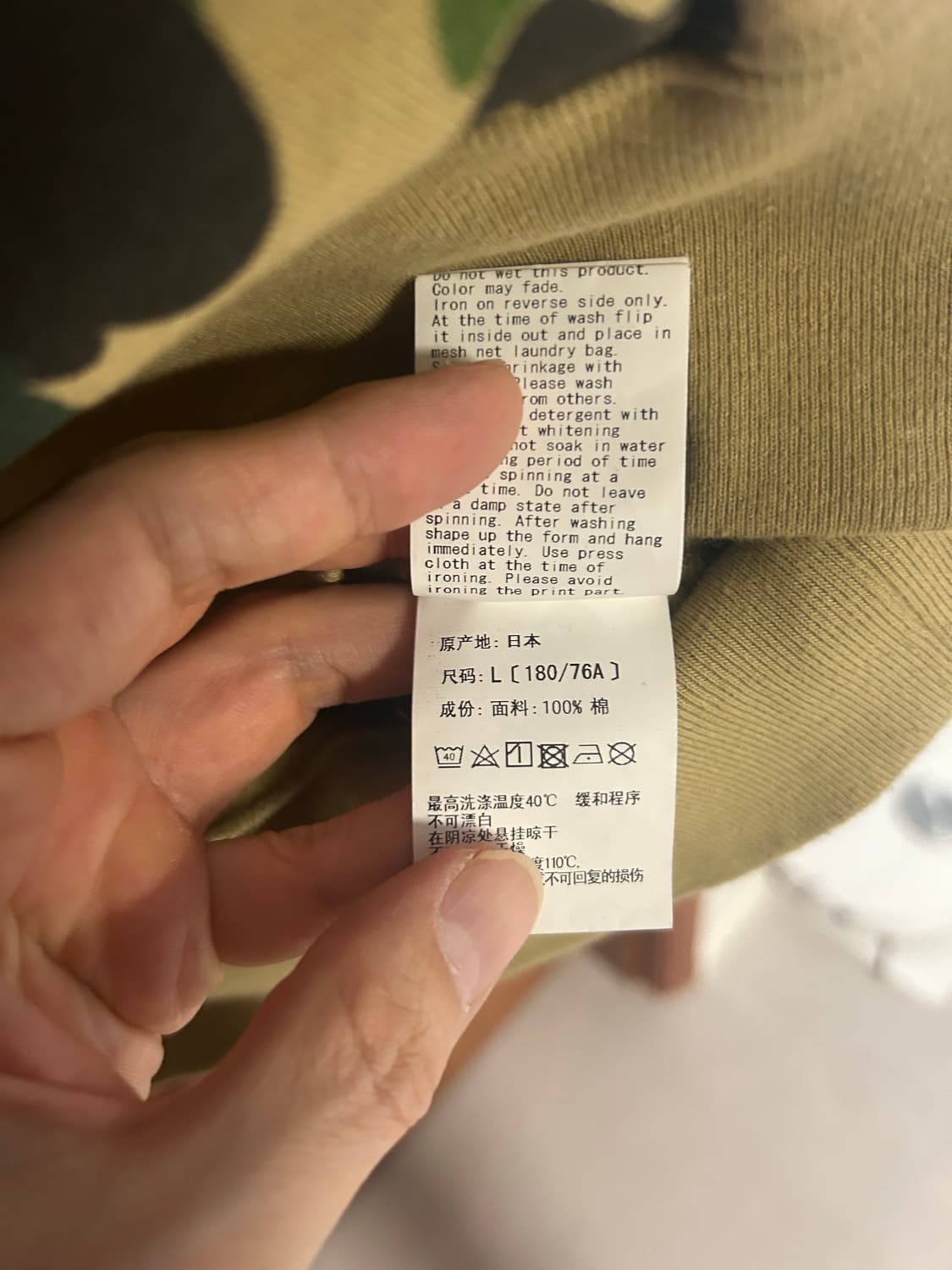 ASSC X Bape 카모 후드 상품이미지4