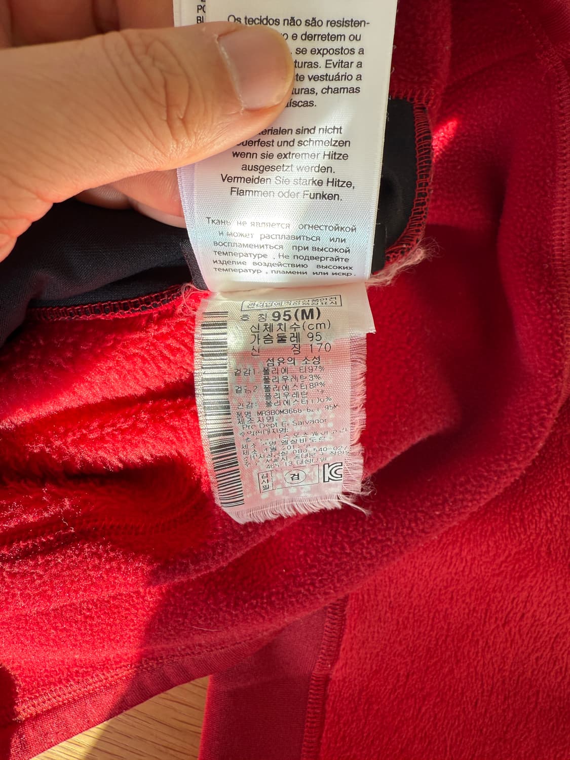 마운틴 하드웨어(Mountain Hardwear) 폴라텍 플리스 후드집업 상품이미지9