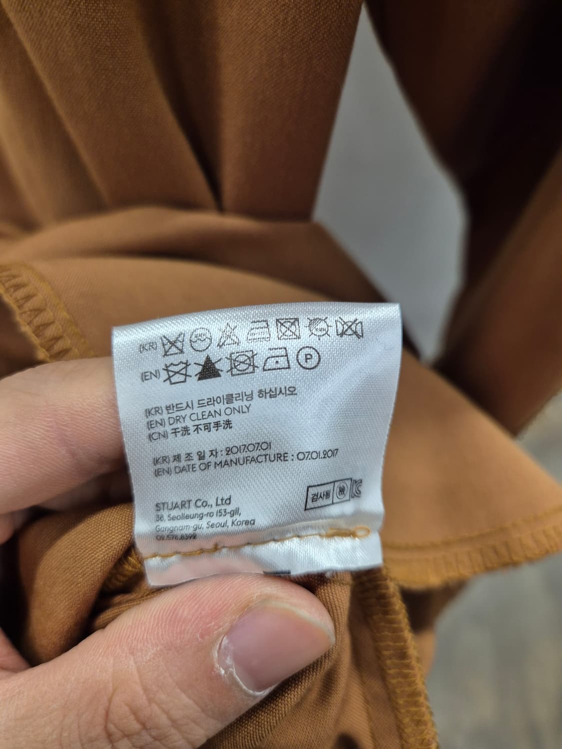 Andersson Bell 카멜색 셔츠 원피스 상품이미지6