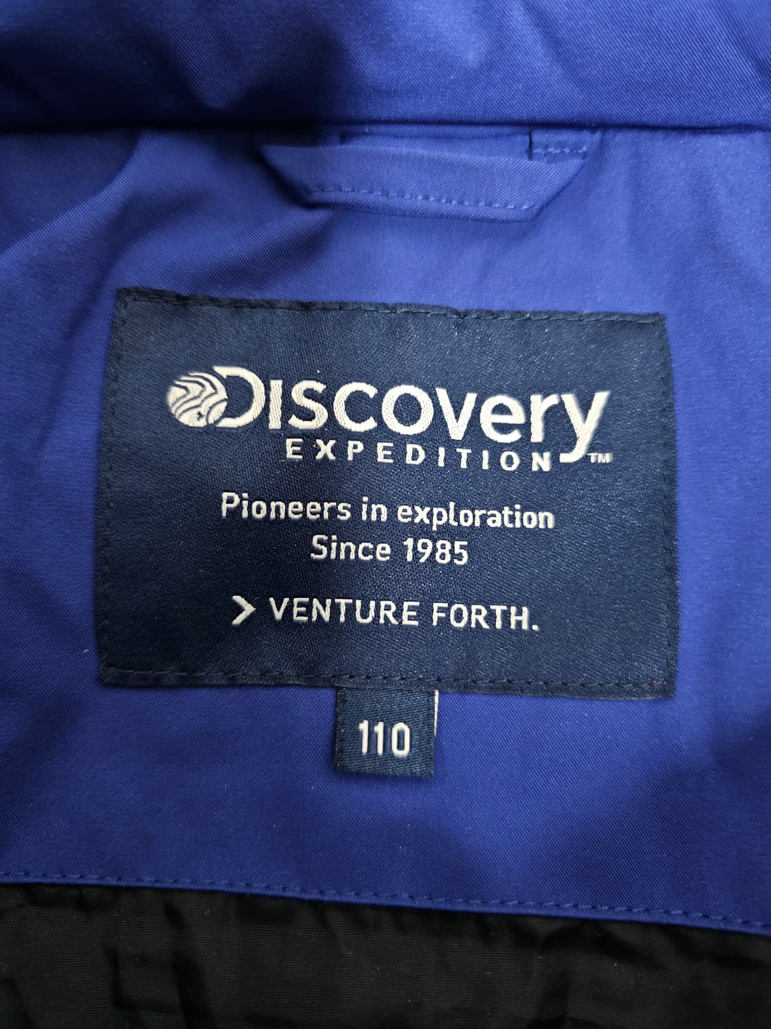 디스커버리 남성 블루 패딩 조끼 110 상품이미지3