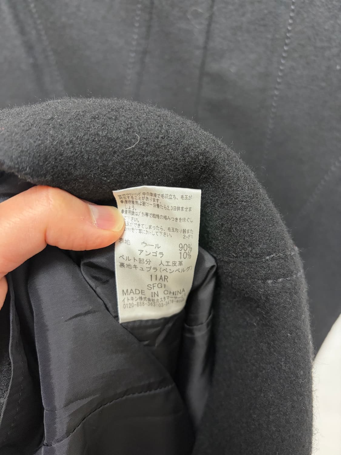 꾸레쥬 울 원피스 상품이미지4