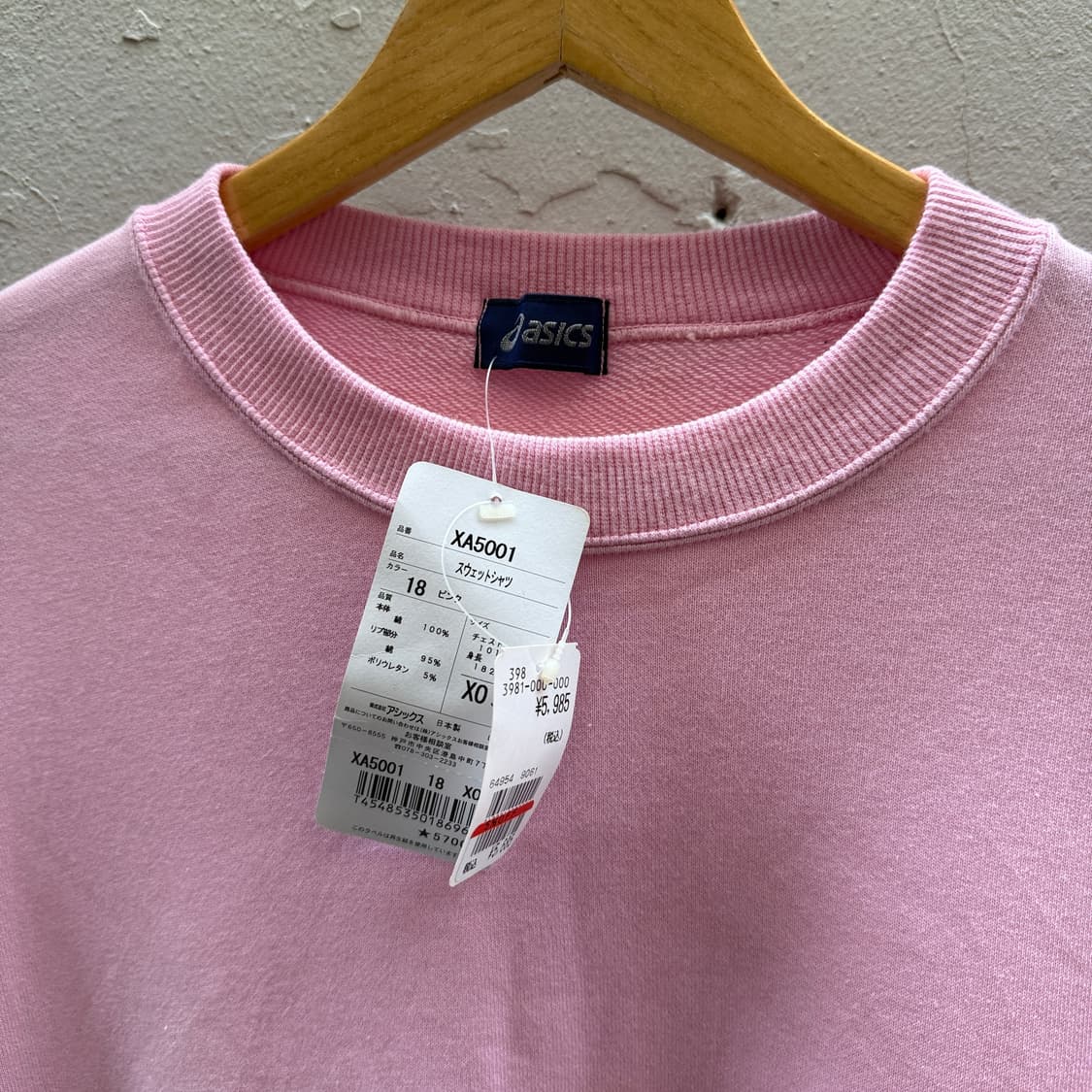 아식스 스웻 상품이미지3