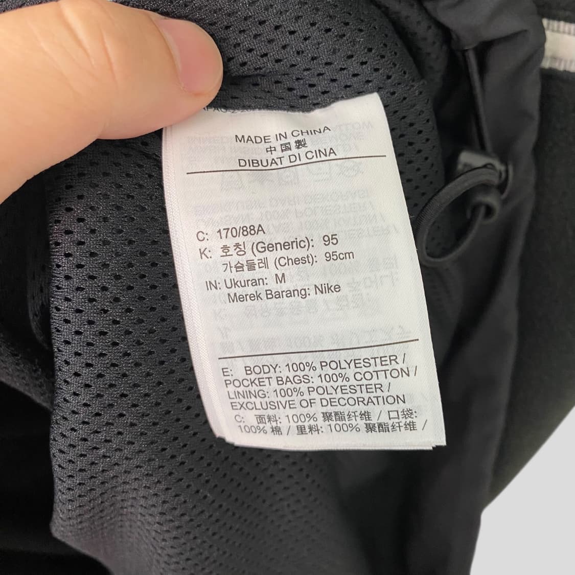 (M)나이키 플리스 베스트 조끼 상품이미지7