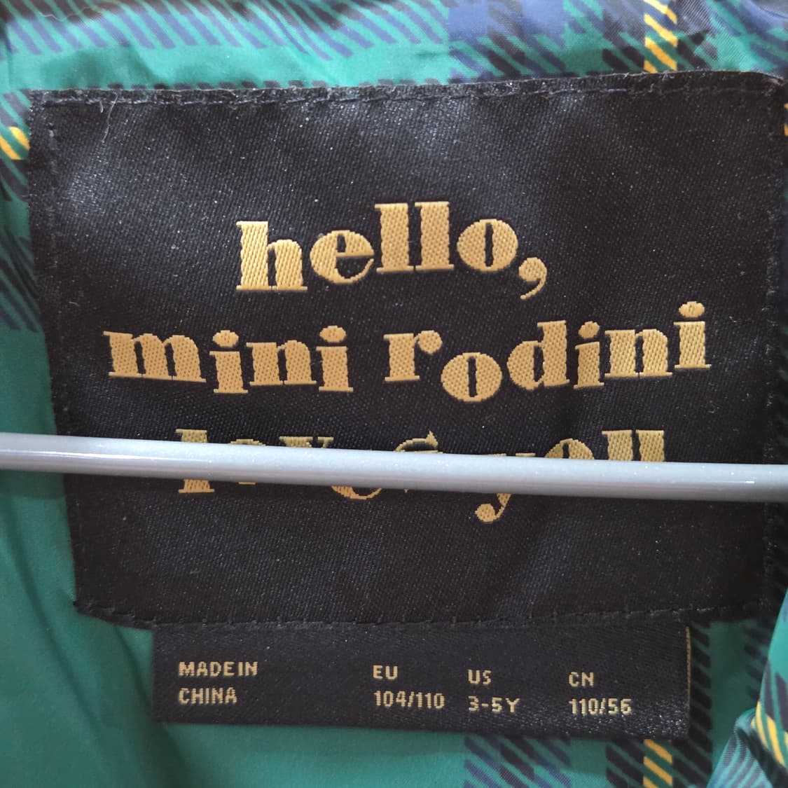 미니로디니 키즈 퍼자켓 3/5Y  상품이미지3