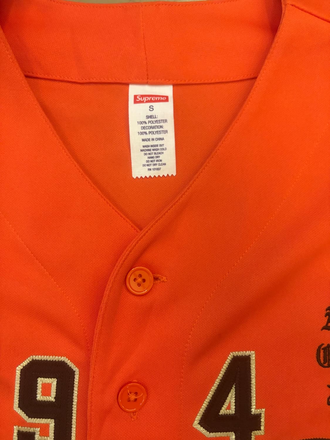 슈프림 알파 오메가 져지 상품이미지5