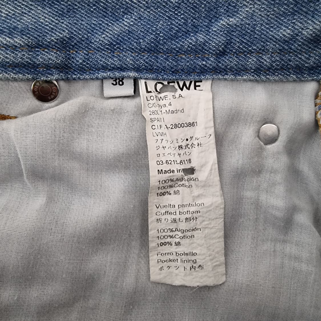 로에베 9부 롤업 청바지 38 상품이미지8