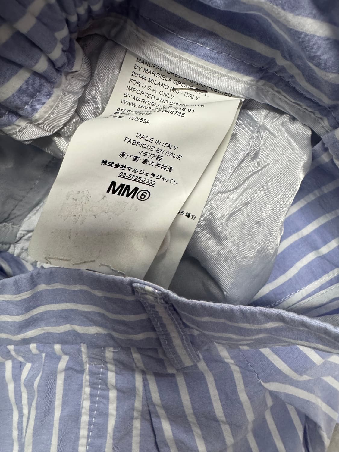 메종 마르지엘라 상품이미지4