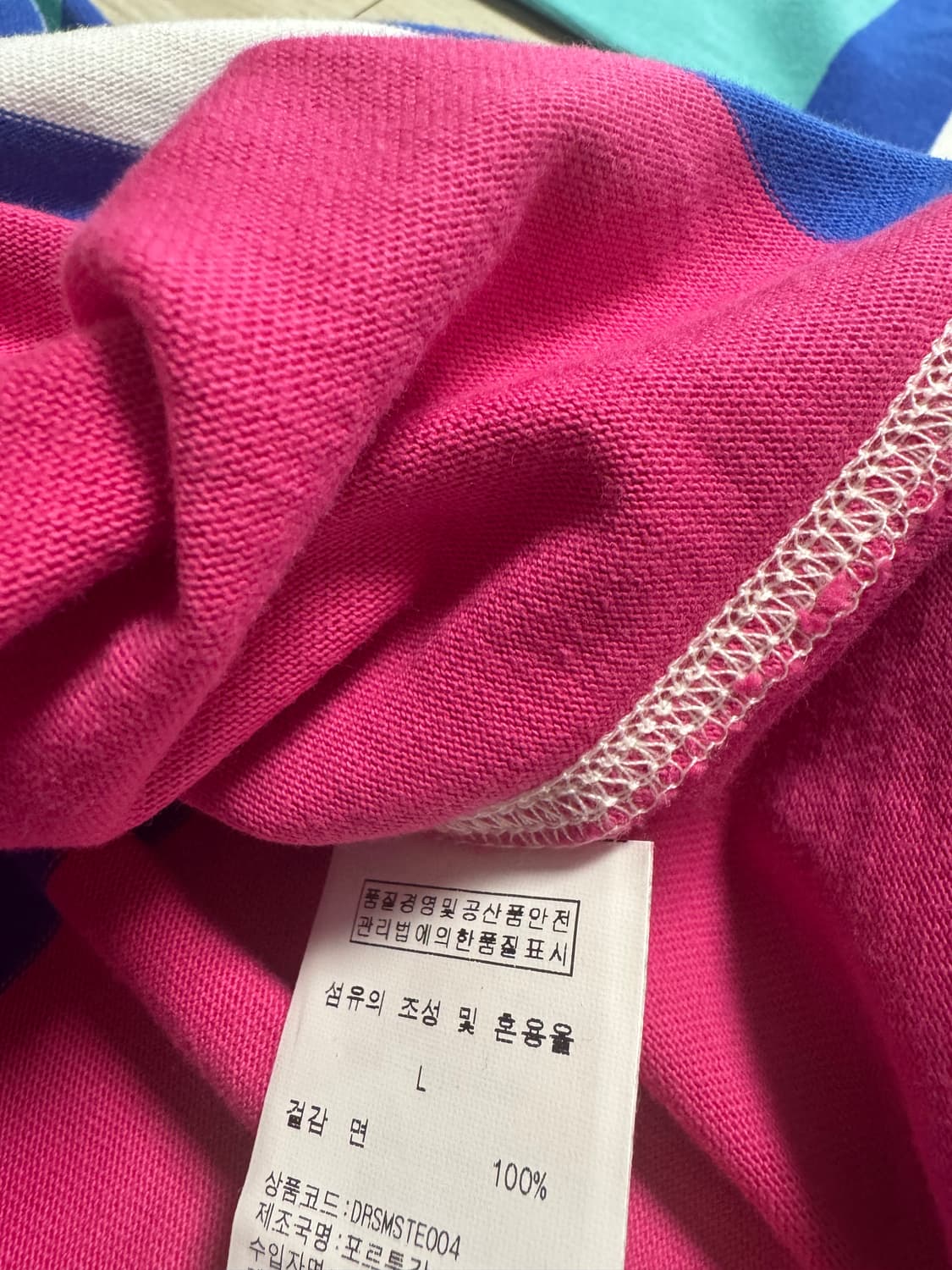 드레익스 DRAKE'S 스트라이프 럭비티 L 새상품 상품이미지9