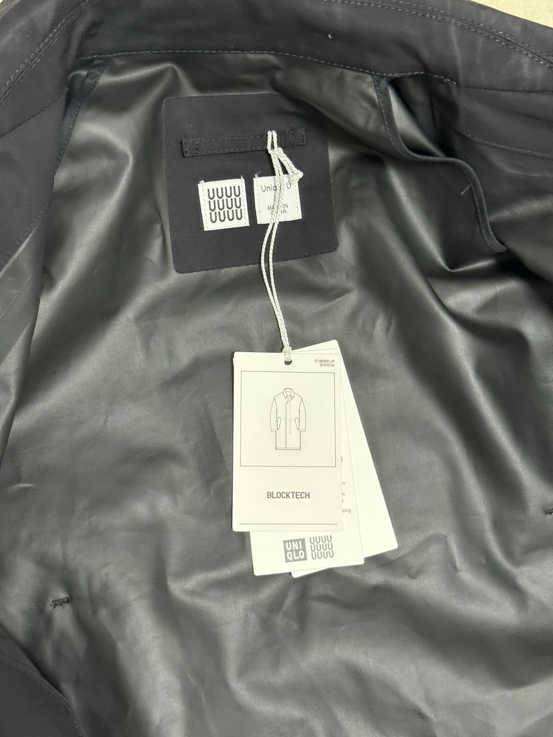 Uniqlo U 블록테크 코트 L 상품이미지7