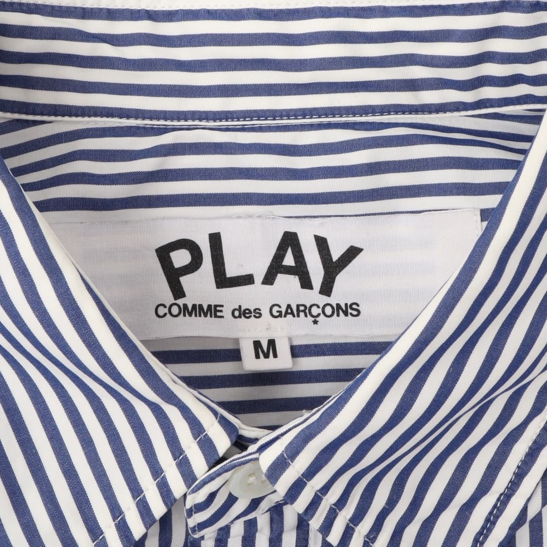 꼼데가르송 블루 스트라이프 셔츠 상품이미지8