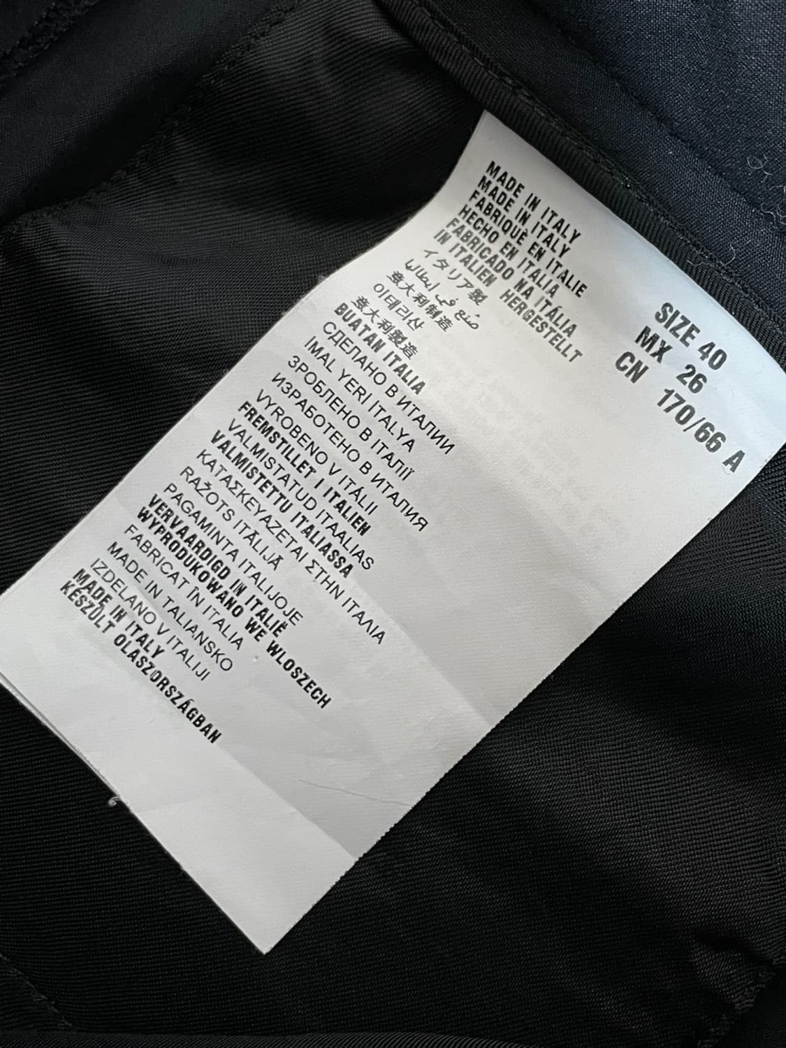 미우미우 카프리 팬츠 상품이미지8