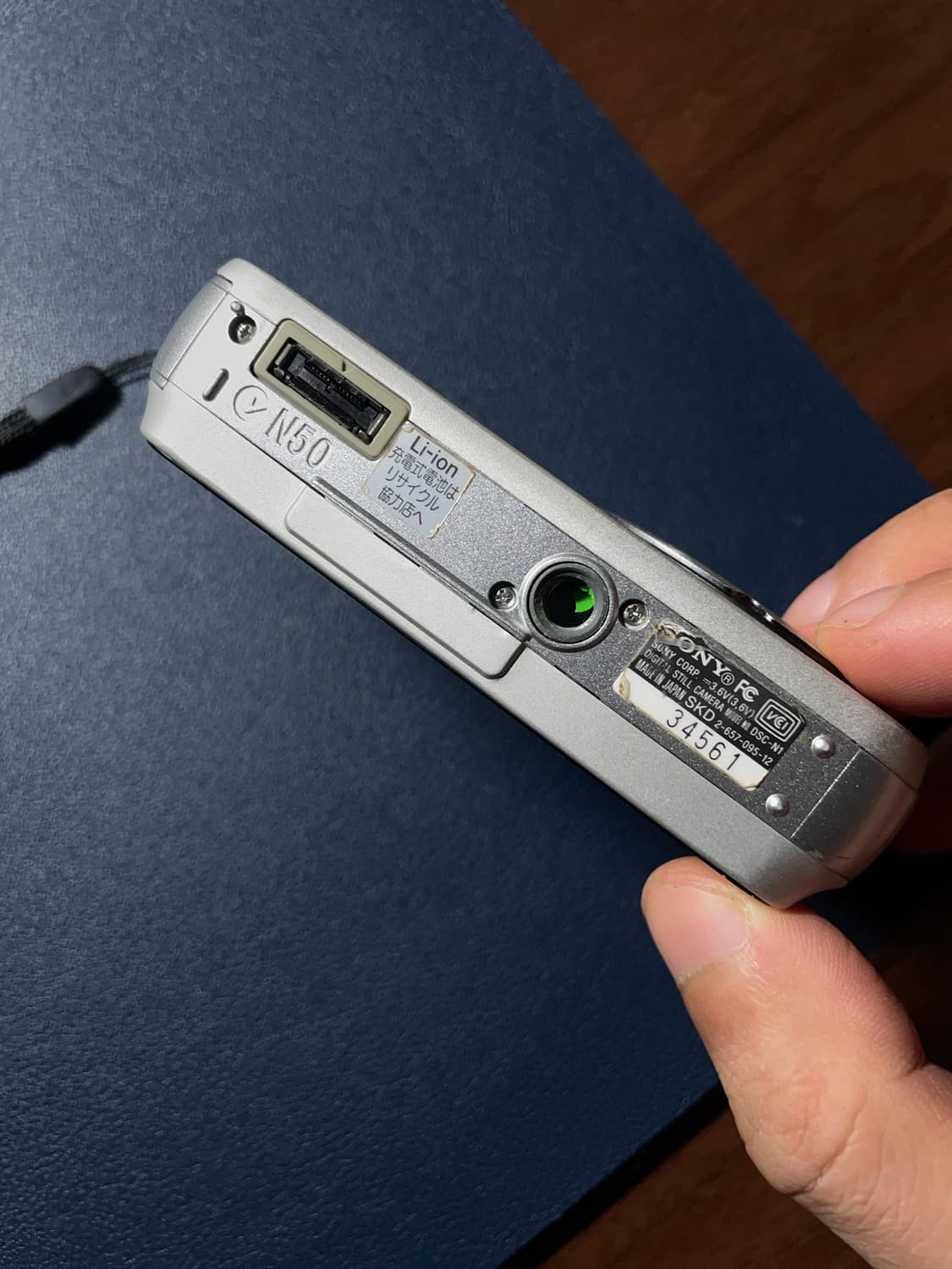 소니 사이버샷 dsc-n1 디지털카메라 상품이미지5