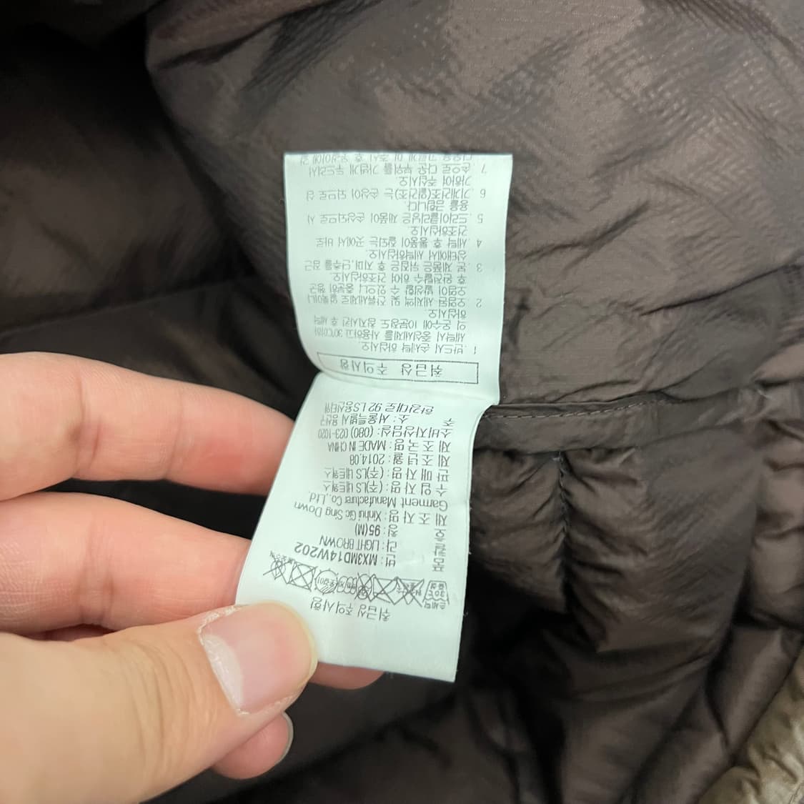 몽벨 로고 경량 패딩 브라운 상품이미지6