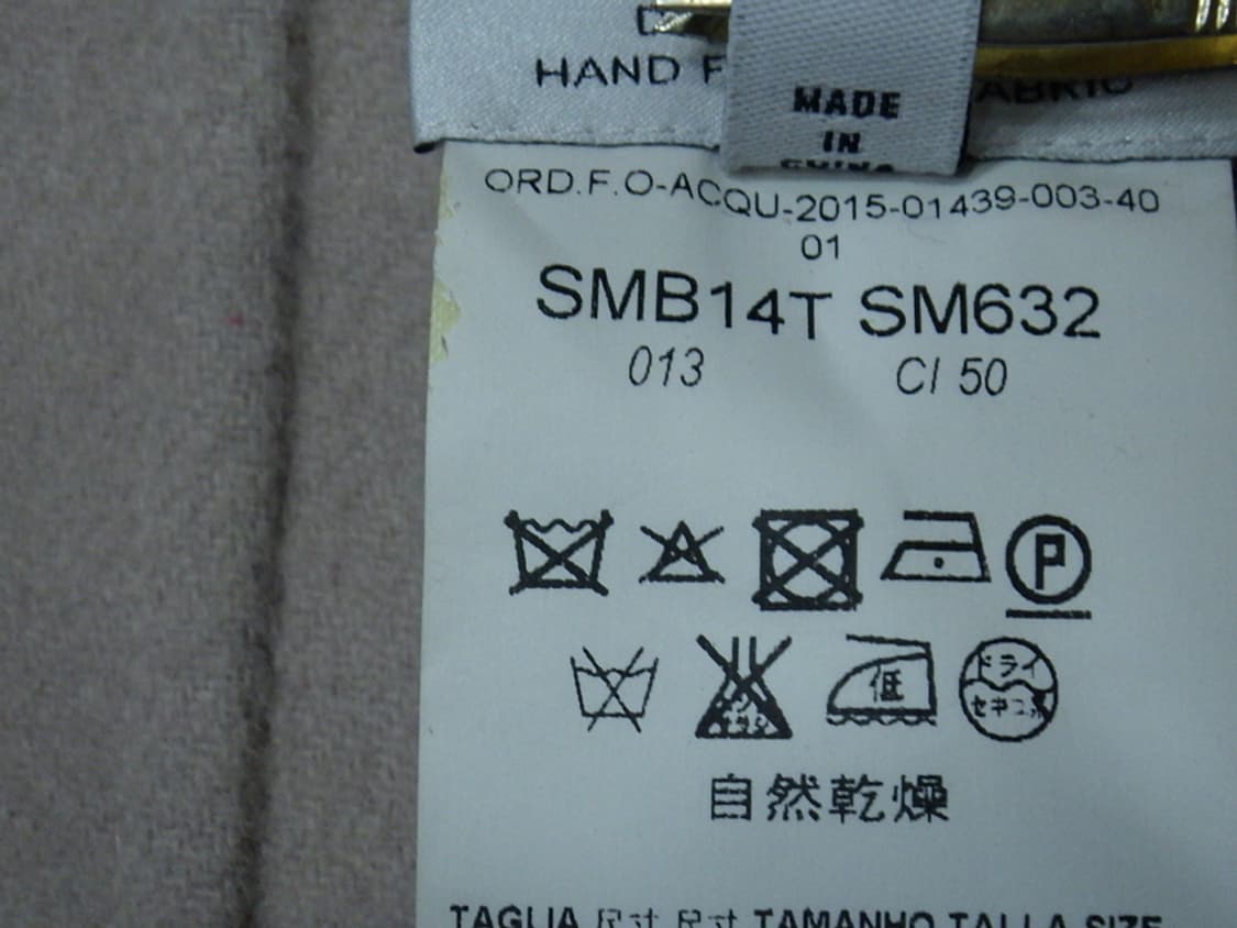 (85) 아르마니꼴레지오니 울 캐시미어 판초 숏자켓 상품이미지10