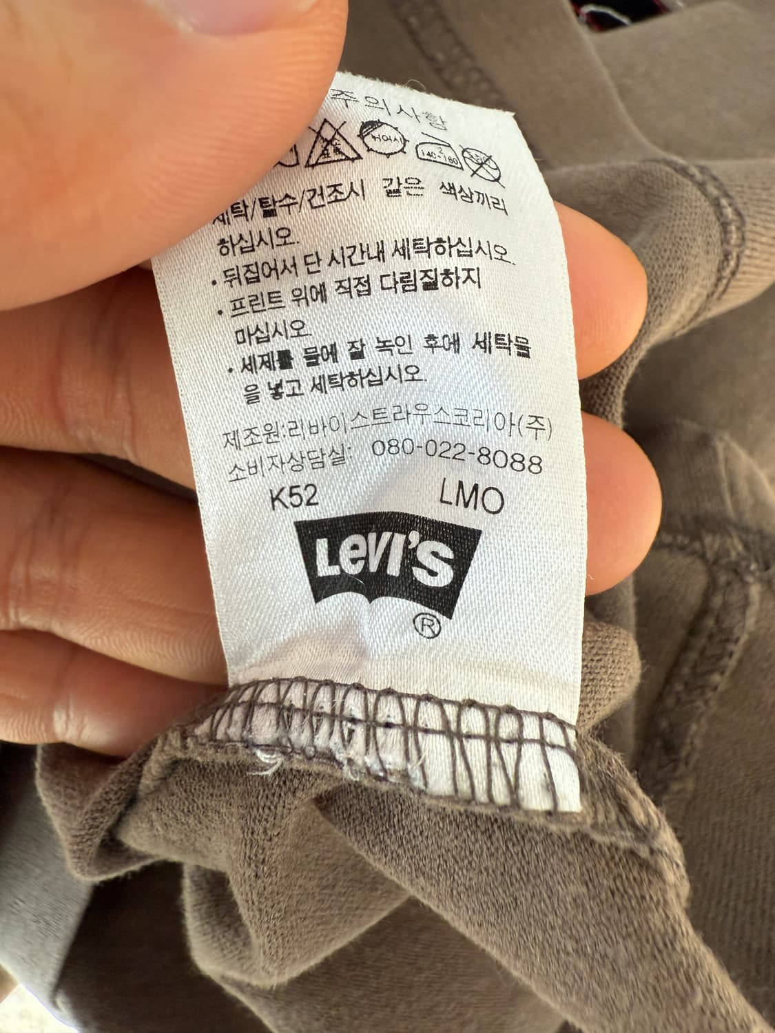 리바이스(Levi's) 레드탭 스티치 롱슬리브 상품이미지7