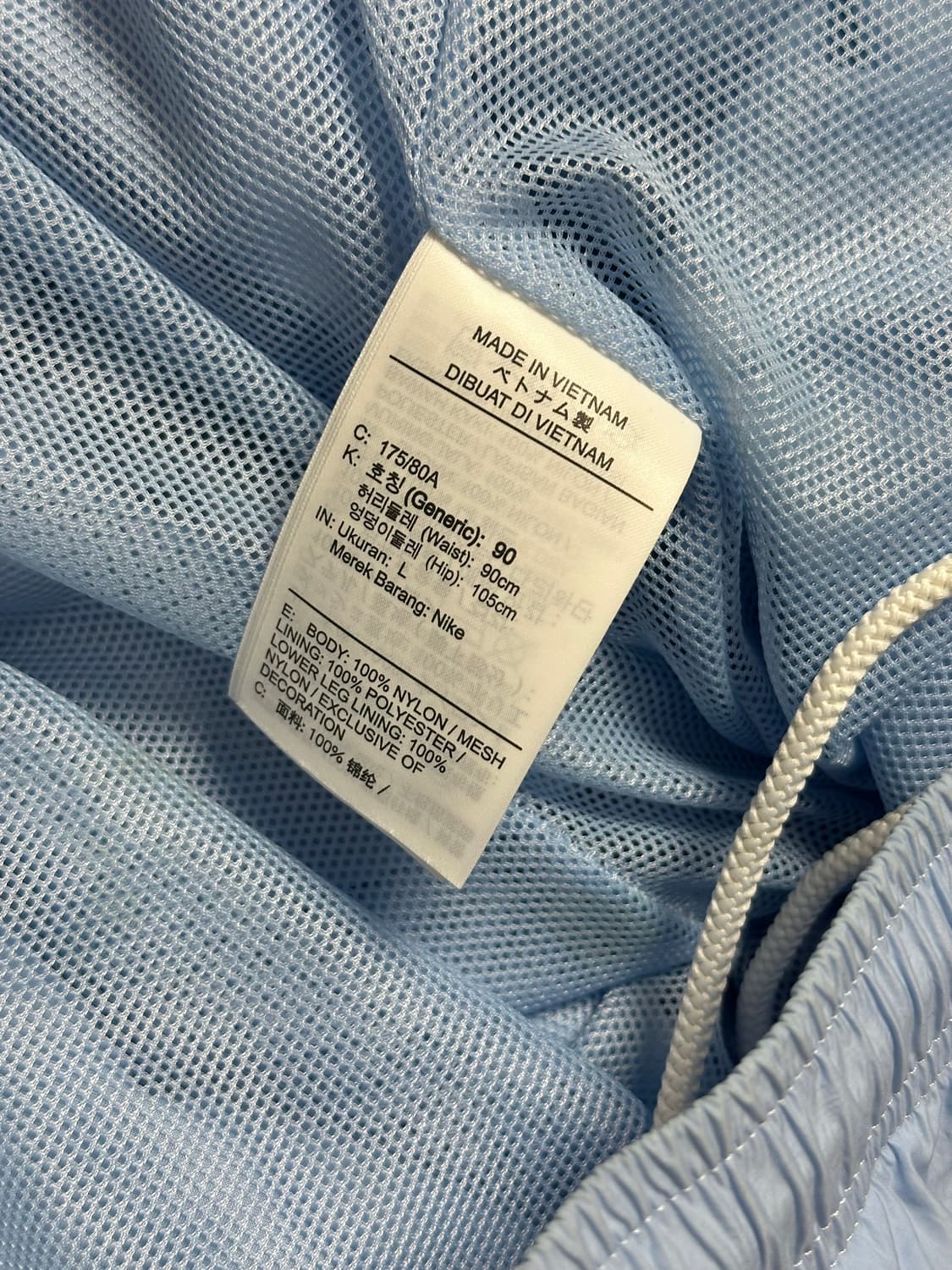 나이키 nrg 트레이닝 셋업 상품이미지10