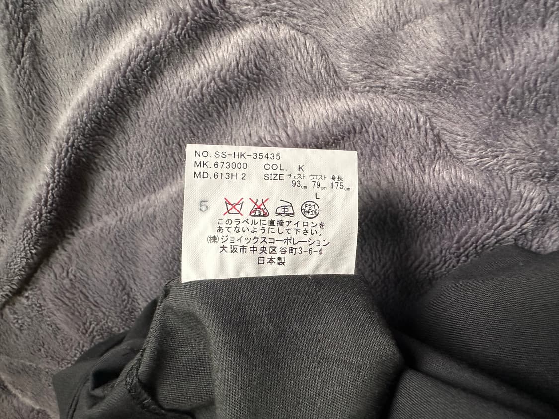 폴스미스 울 슬랙스 블랙 상품이미지4