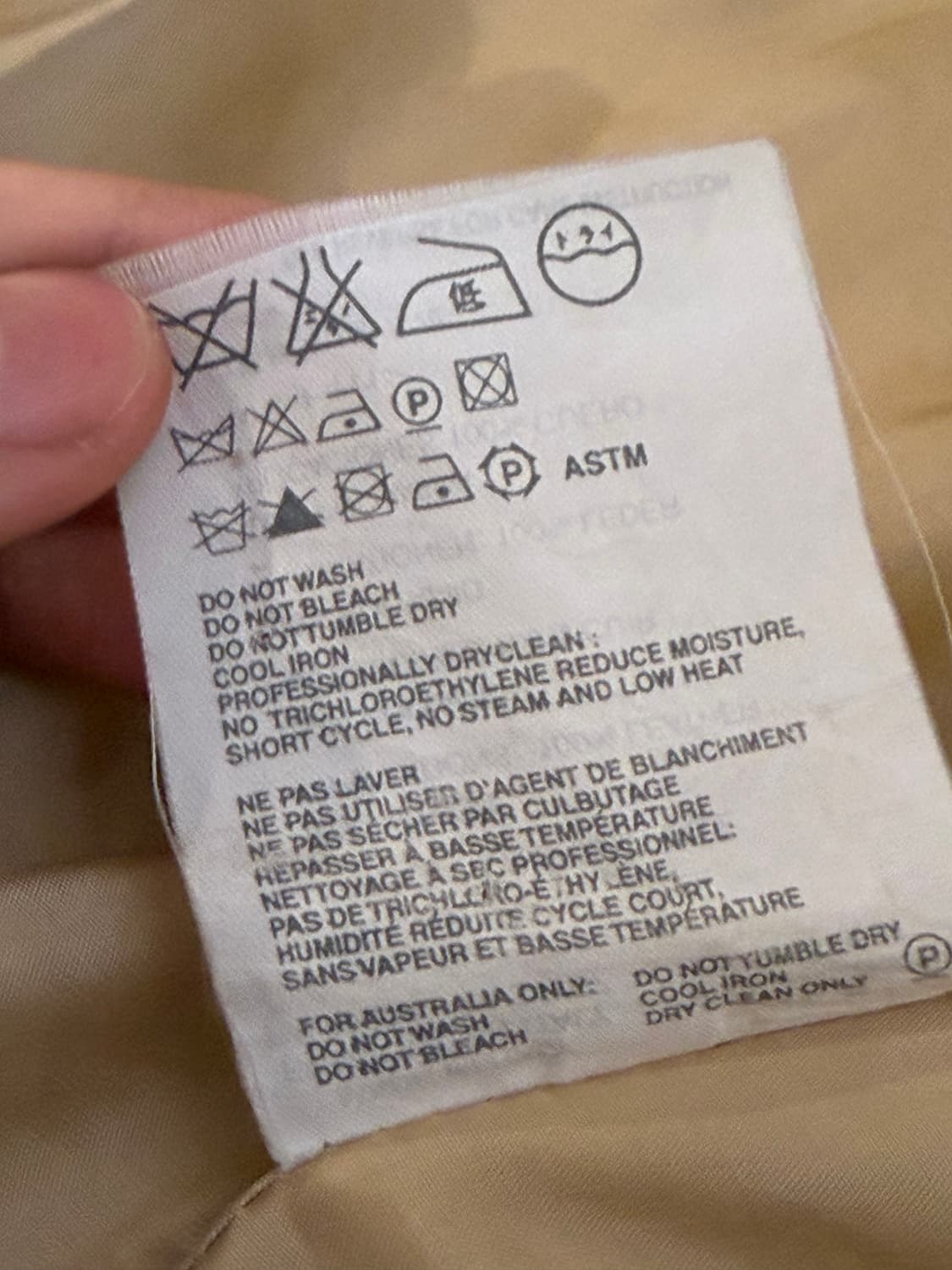 00s 프라다 아카이브 미니멀 테크 바람막이 베이지 상품이미지9