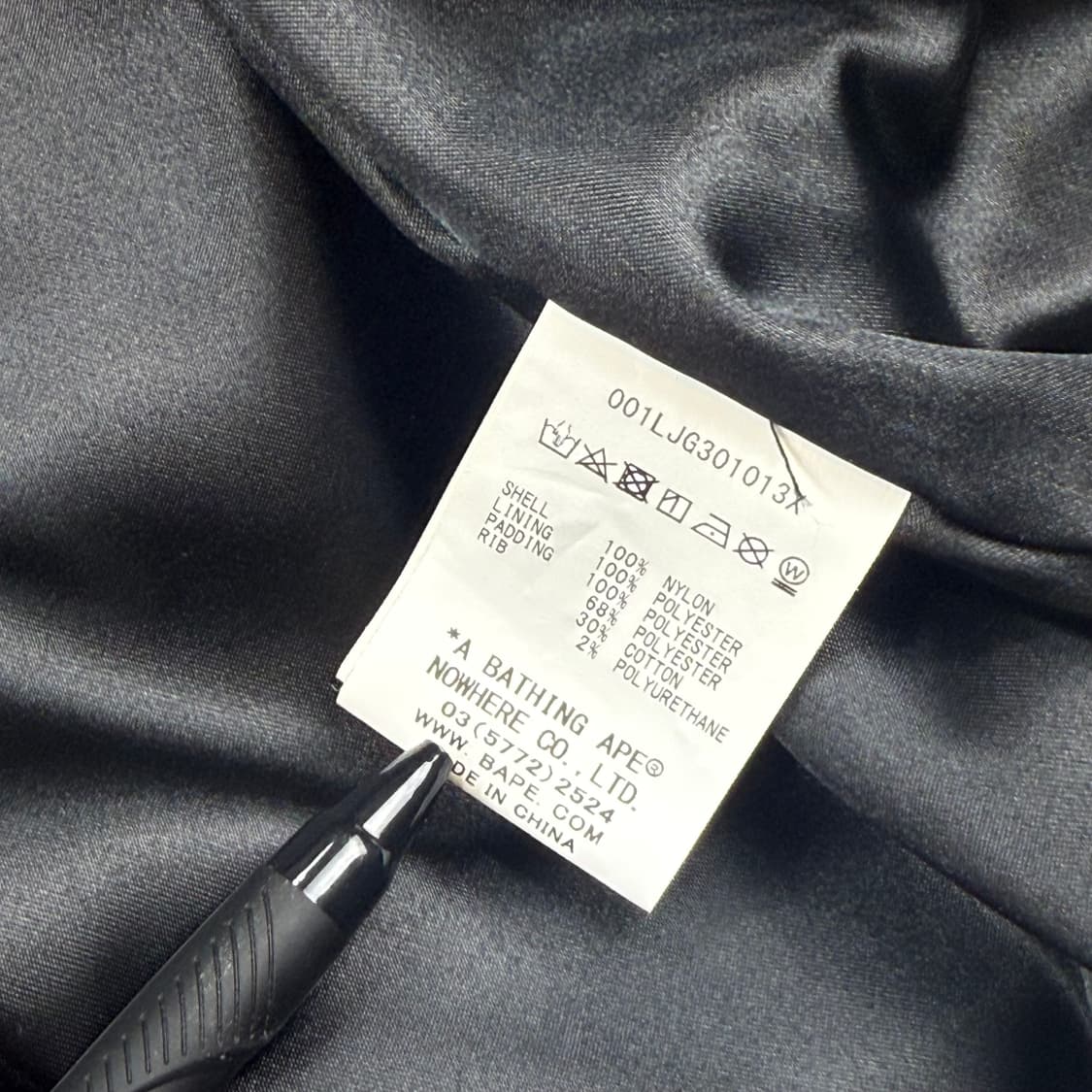 베이프 BAPE 19fw 닌자 수베니어자켓 스카쟌 (정품) 상품이미지6