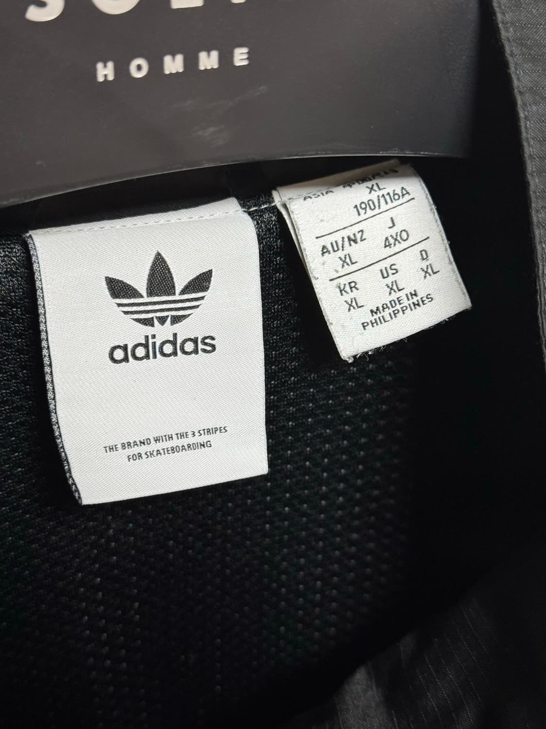 아디다스 파이어버드 바람막이 상품이미지5