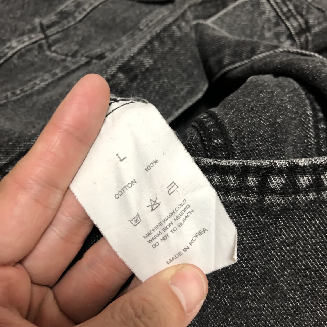 (L) 브랜디드 BRANDED 2001 슬로우 워커 데님 블랙 흑청자켓 상품이미지3