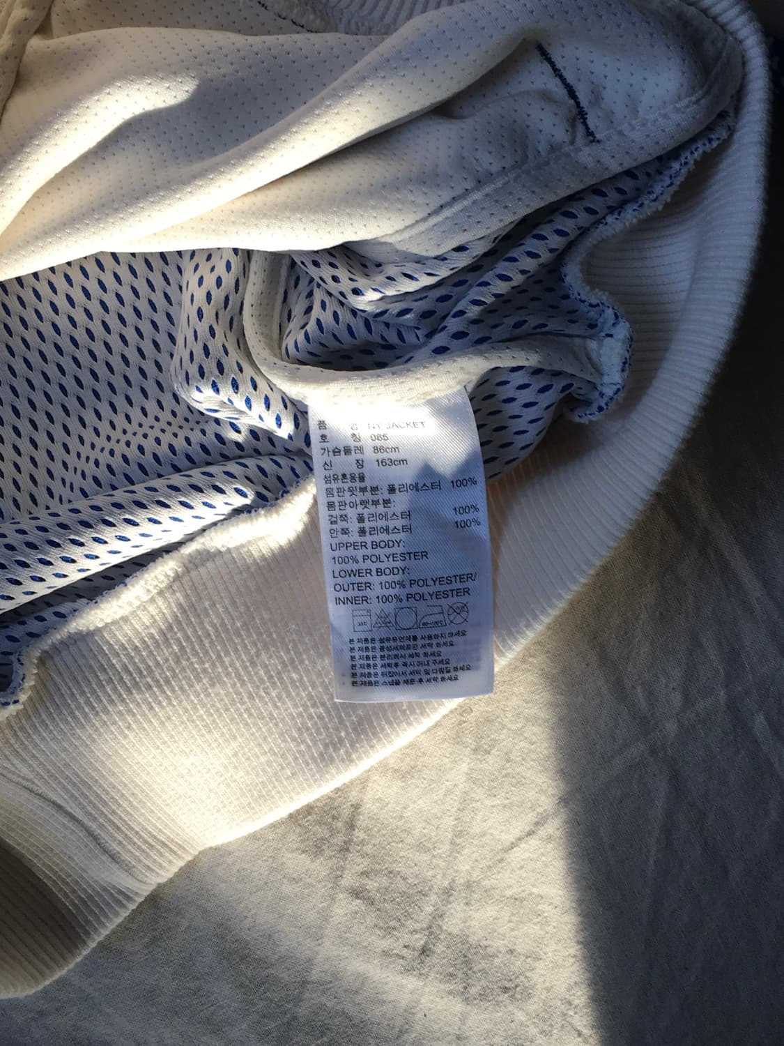 아디다스 배색 메시 후드집업 상품이미지5