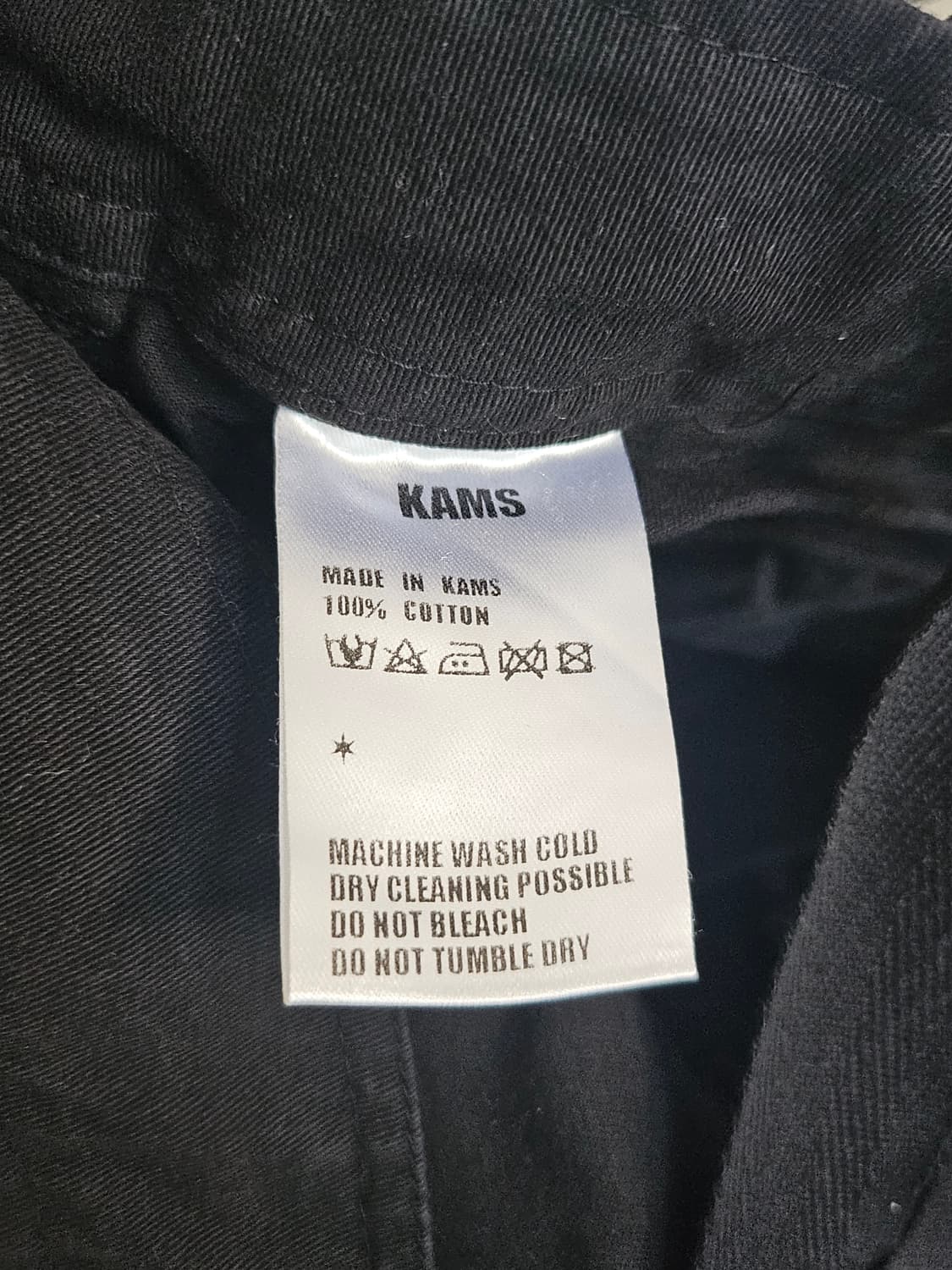KAMS블랙 카고팬츠 상품이미지3