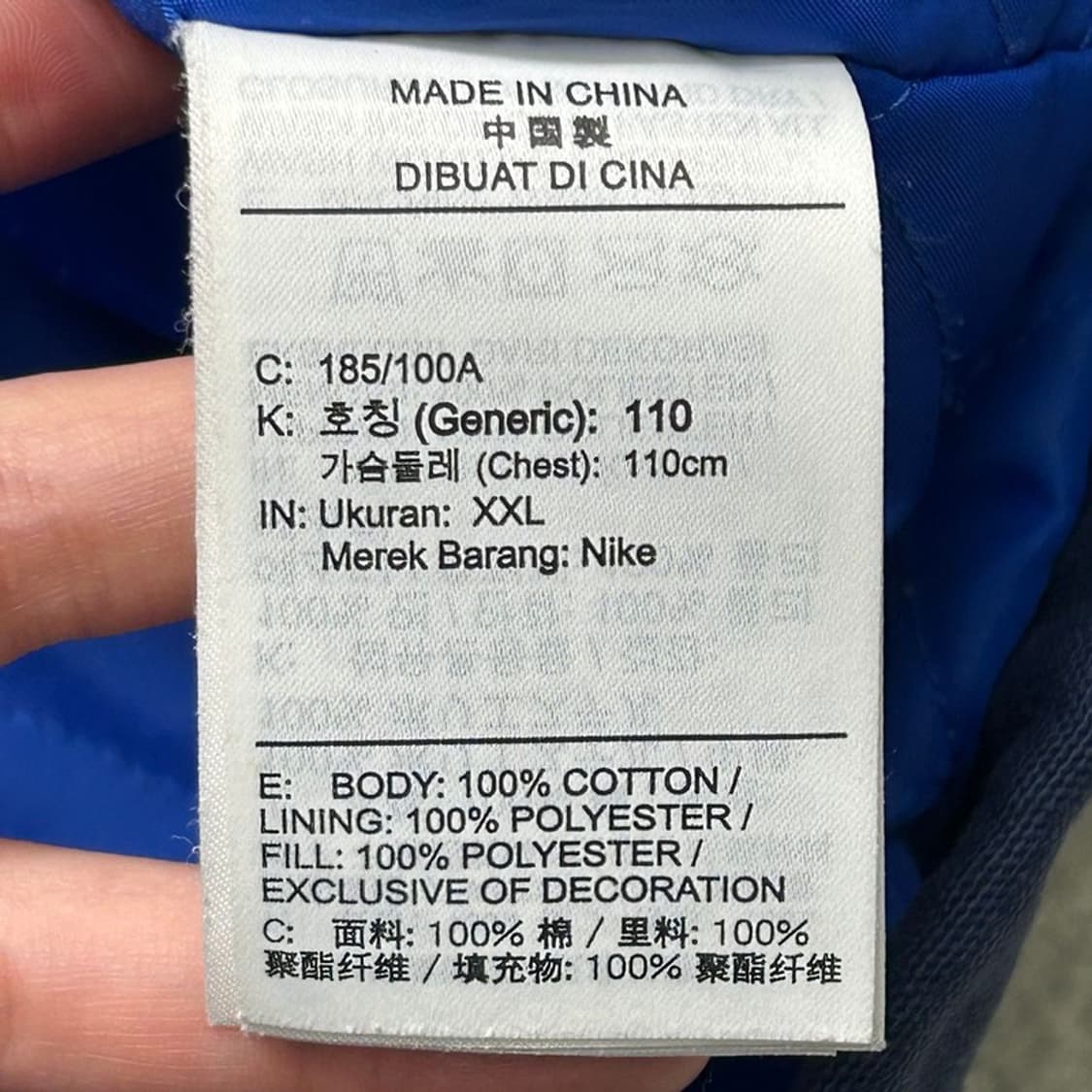 나이키 NSW 트렌디 WC 1 자켓 미드나잇 네이비 XXL 상품이미지6
